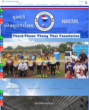 www.tttf